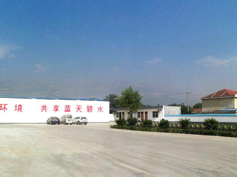 中國國際涂料展第十七次學術(shù)會議與展覽會同期舉行，歡迎現(xiàn)場參與！